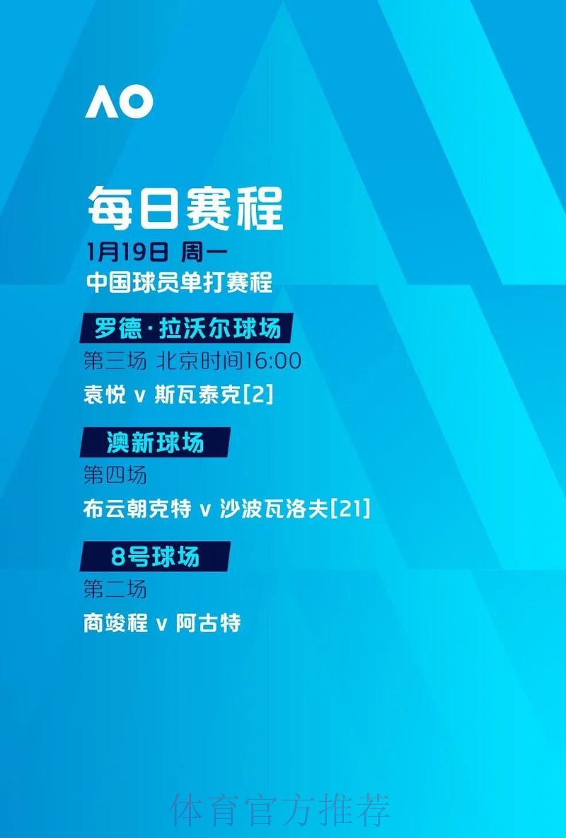 世界杯下注平台官网入口 世界杯下注平台官网入口